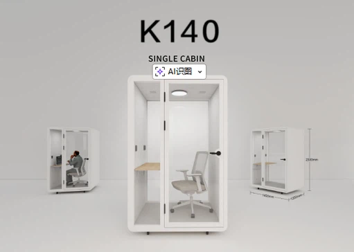 Acoustic Pods for Workspace Acoustic Pods for Workspace